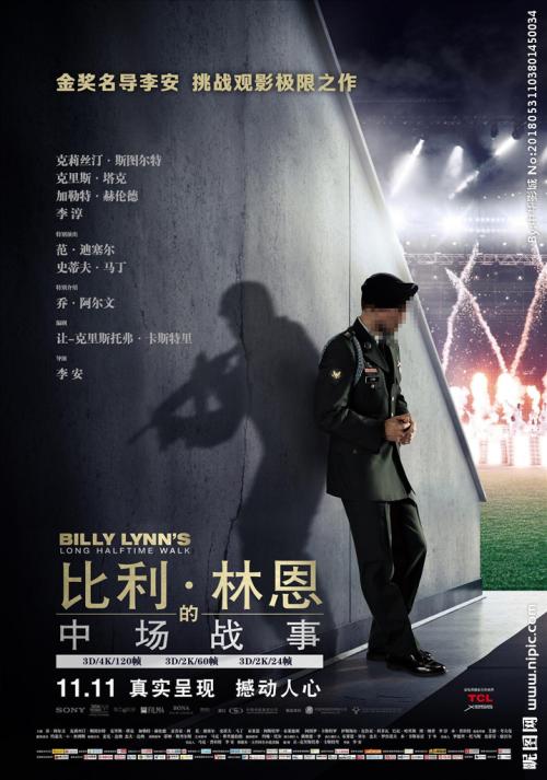 哪里能办哥伦比亚特区大学文凭毕业证